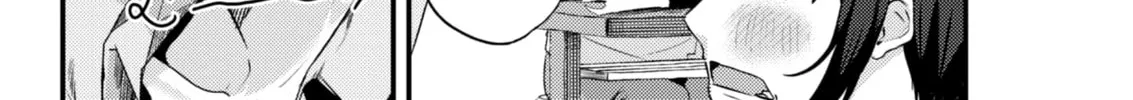 Renge to Naruto! Chapter 15 page 4 - 