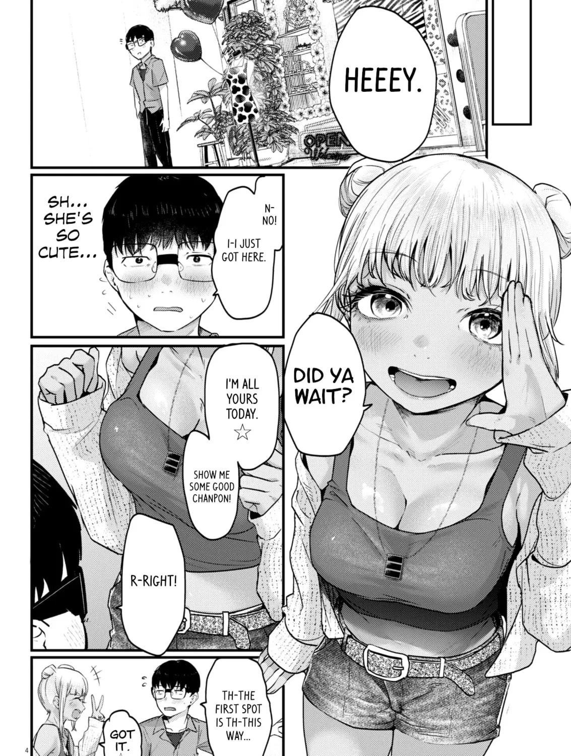 Renge to Naruto! Chapter 15 page 7 - 