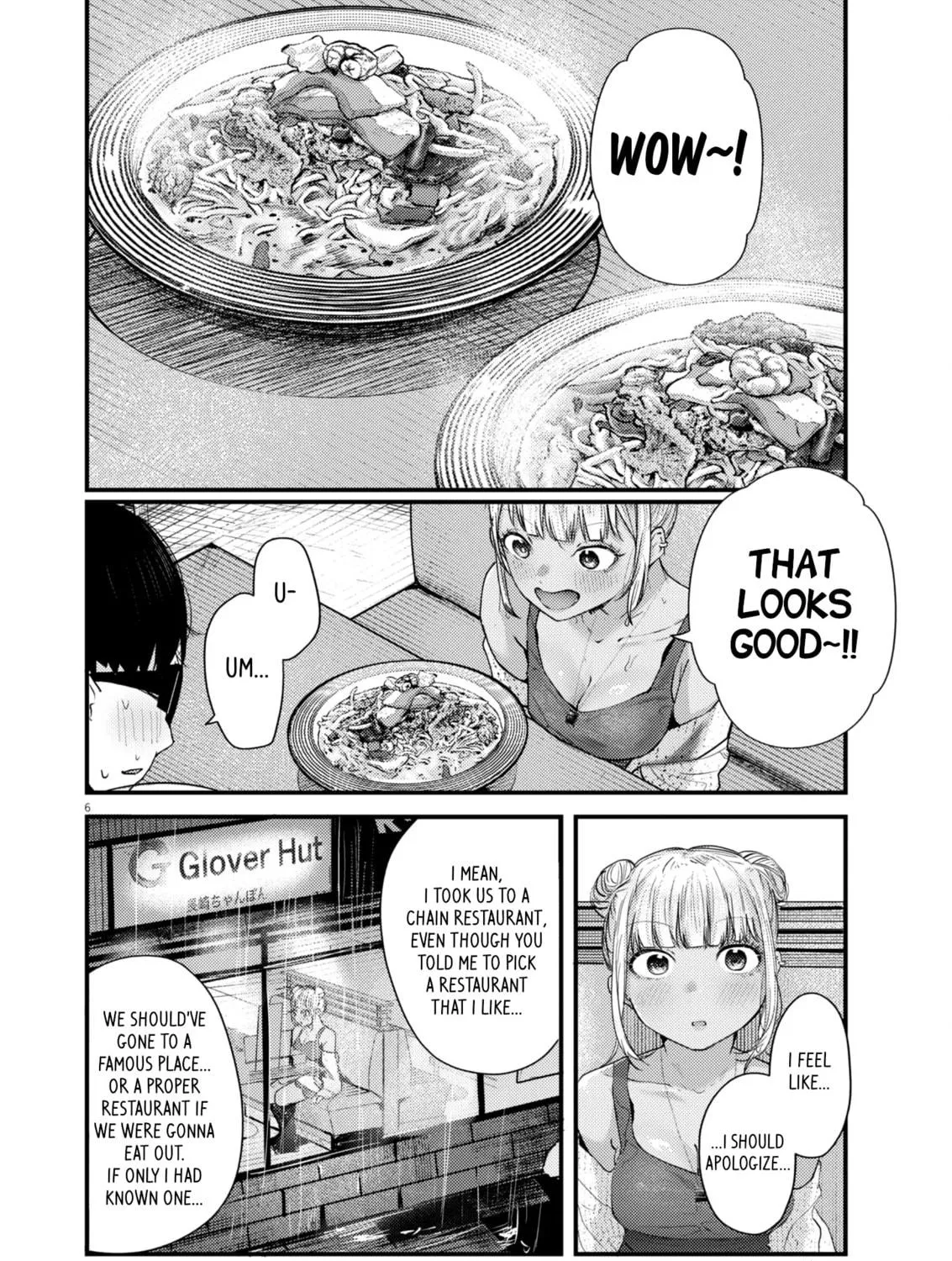 Renge to Naruto! Chapter 16 page 11 - 