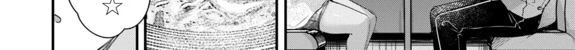 Renge to Naruto! Chapter 16 page 16 - 