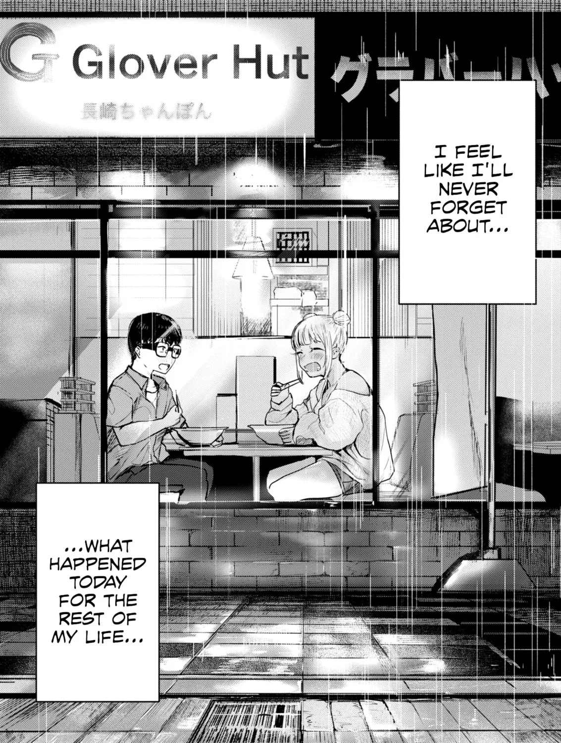 Renge to Naruto! Chapter 16 page 25 - 