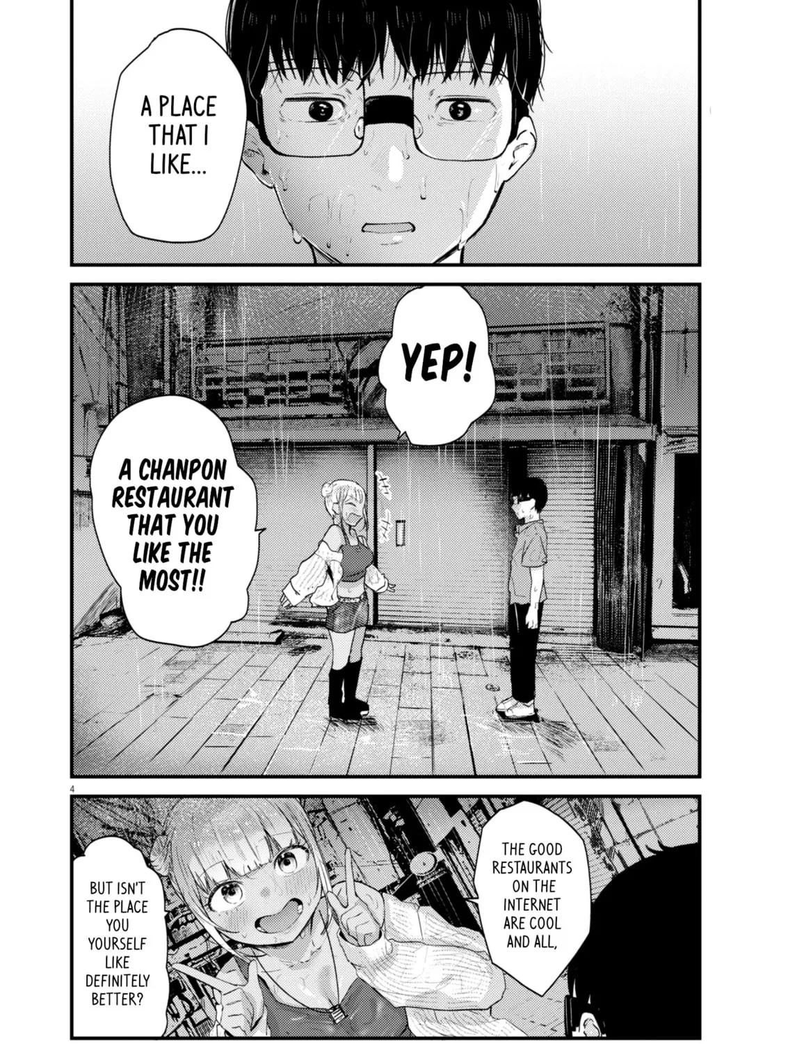 Renge to Naruto! Chapter 16 page 7 - 