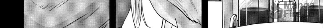 Renge to Naruto! Chapter 17 page 12 - 