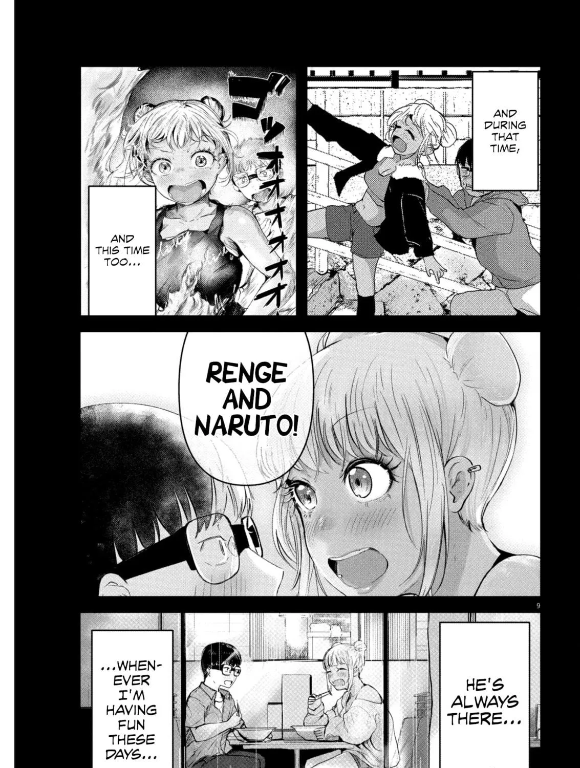 Renge to Naruto! Chapter 17 page 17 - 