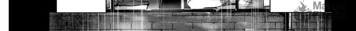 Renge to Naruto! Chapter 17 page 18 - 