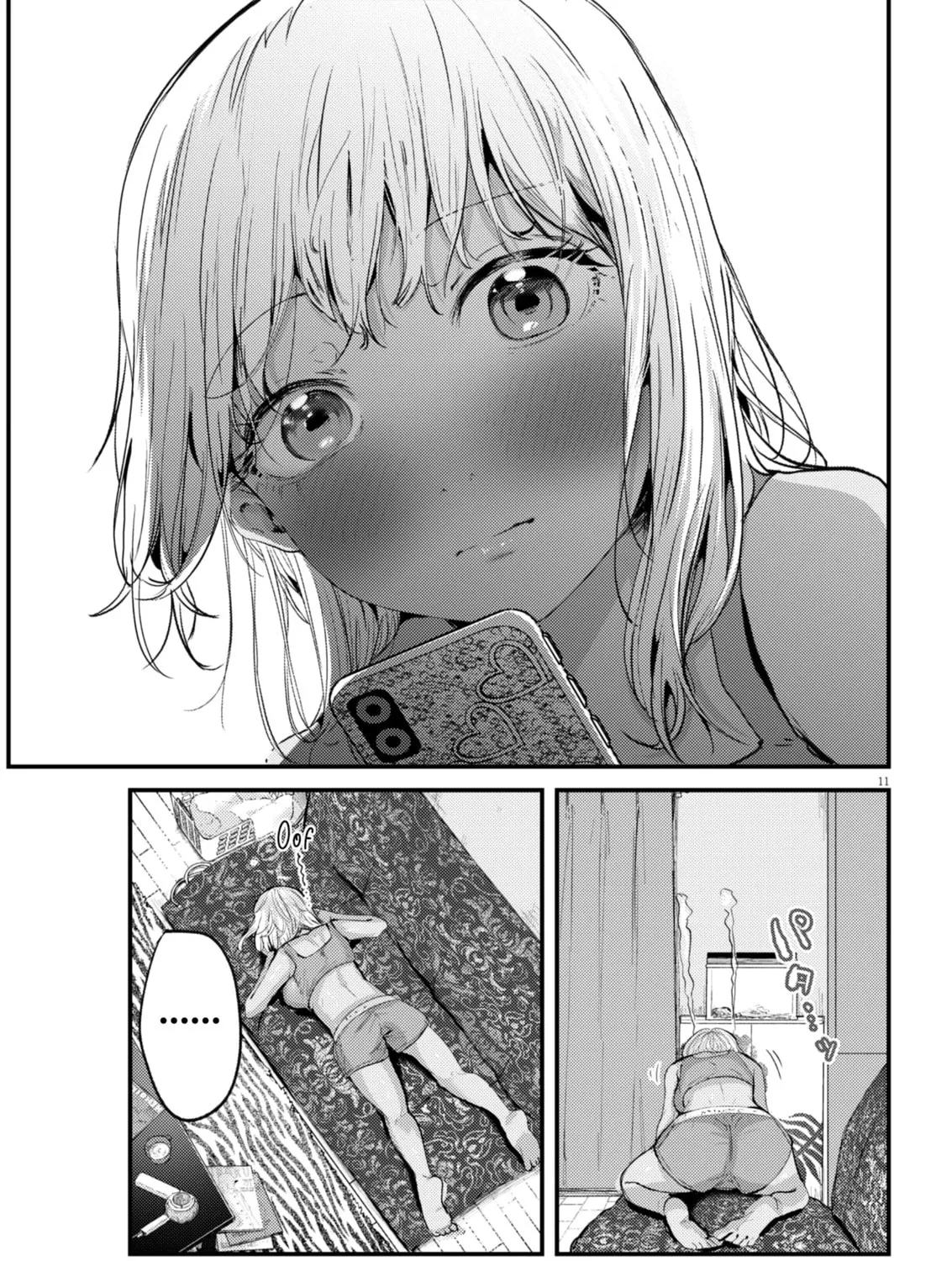Renge to Naruto! Chapter 17 page 21 - 