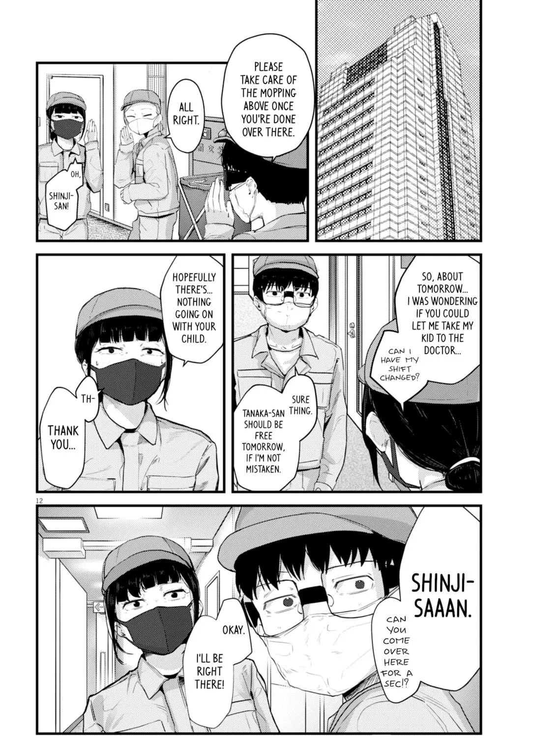 Renge to Naruto! Chapter 17 page 23 - 