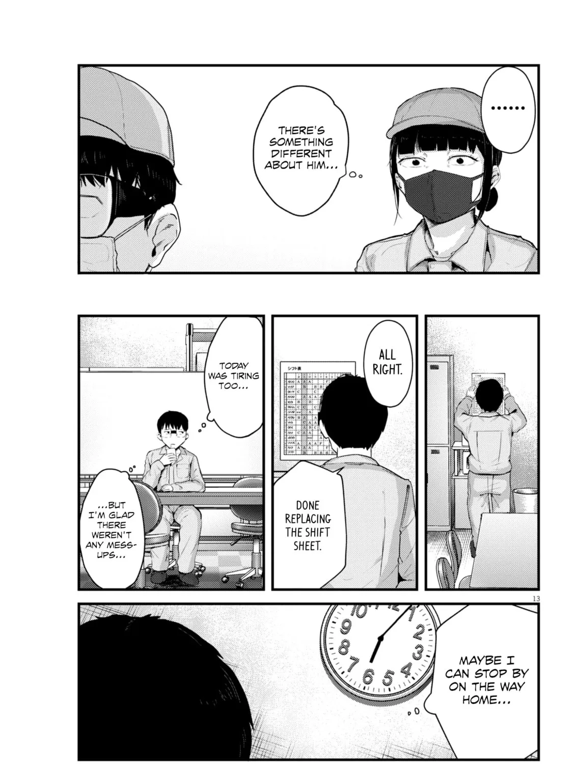Renge to Naruto! Chapter 17 page 25 - 