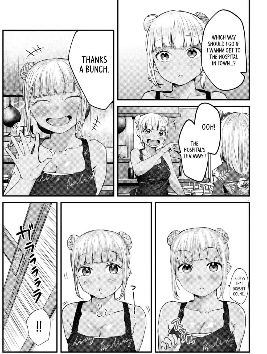 Renge to Naruto! Chapter 17 page 33 - 