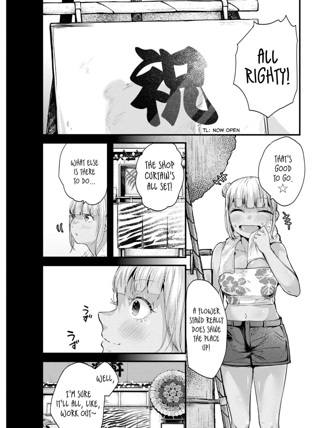 Renge to Naruto! Chapter 17 page 5 - 