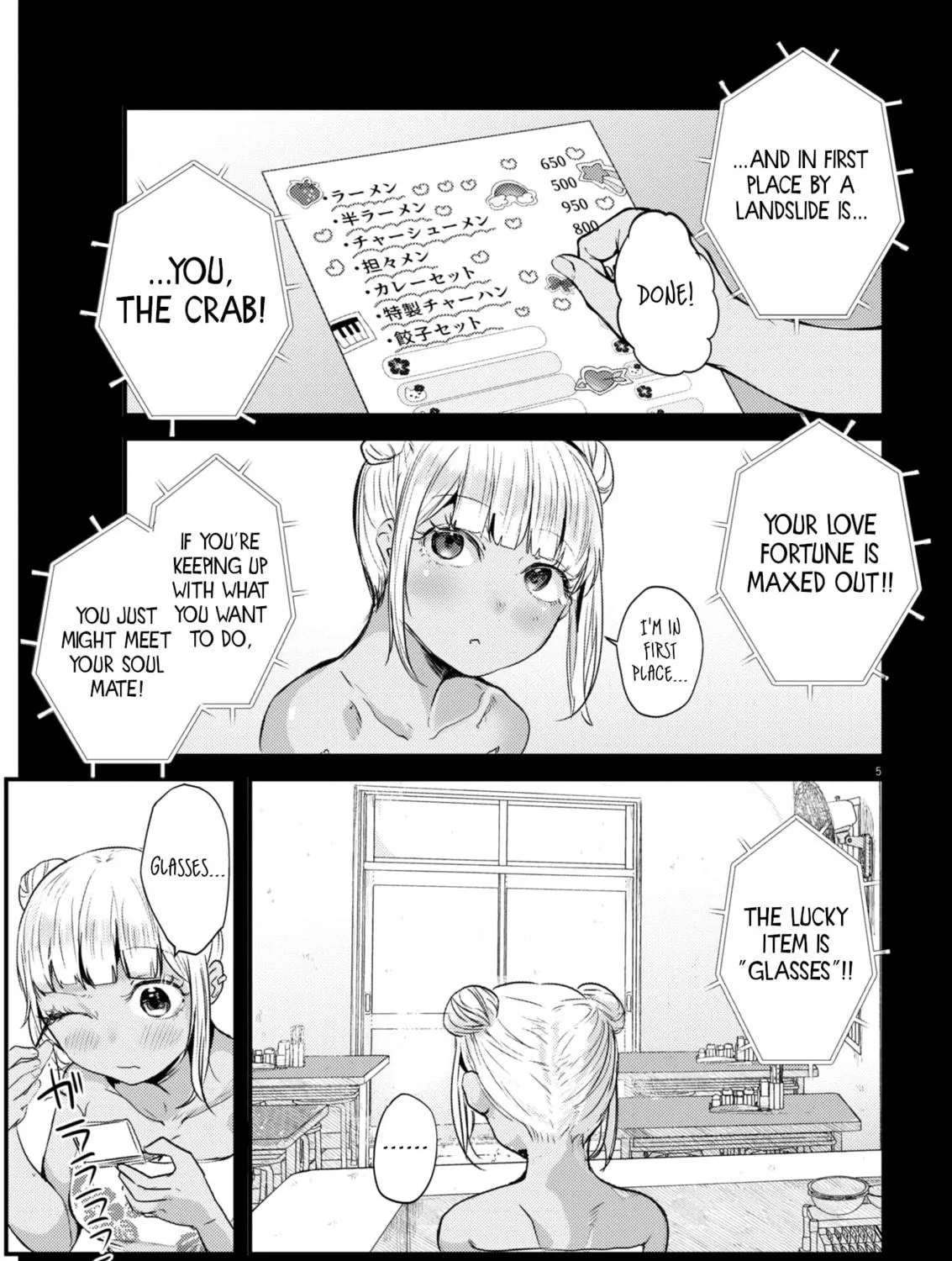 Renge to Naruto! Chapter 17 page 9 - 