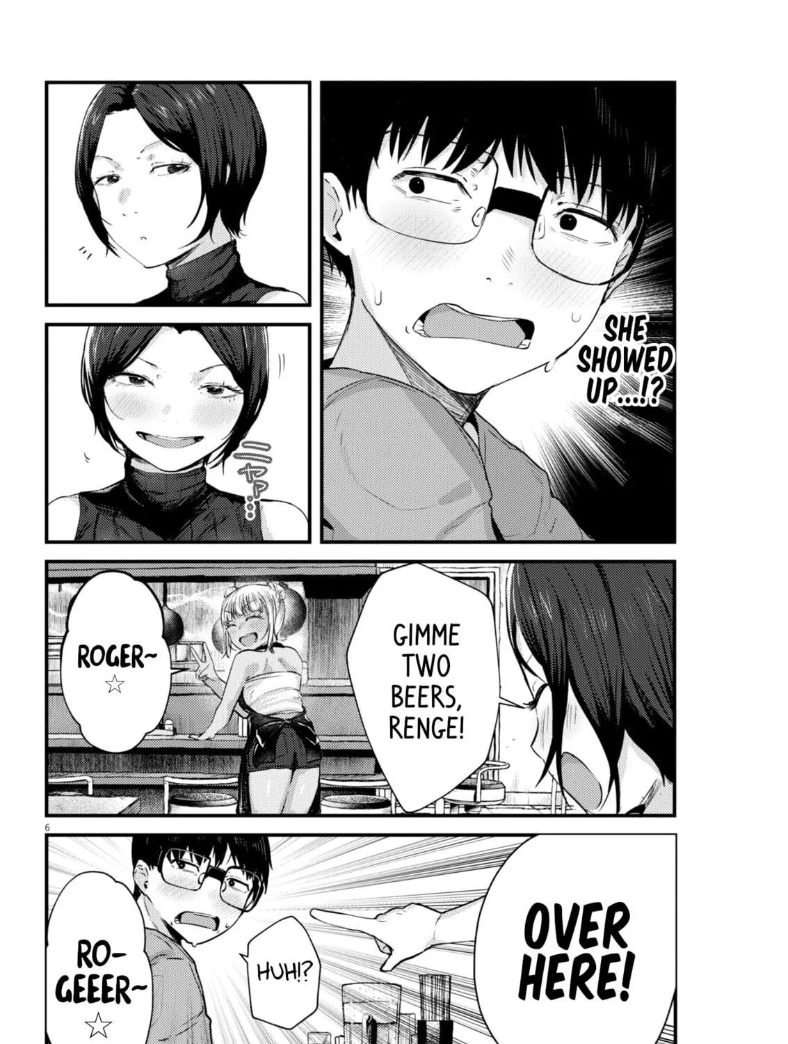 Renge to Naruto! Chapter 18 page 11 - 