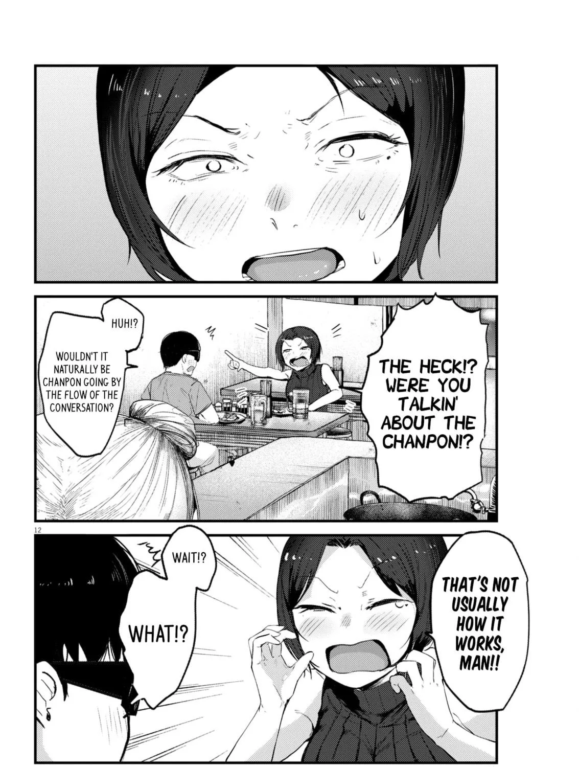 Renge to Naruto! Chapter 18 page 23 - 