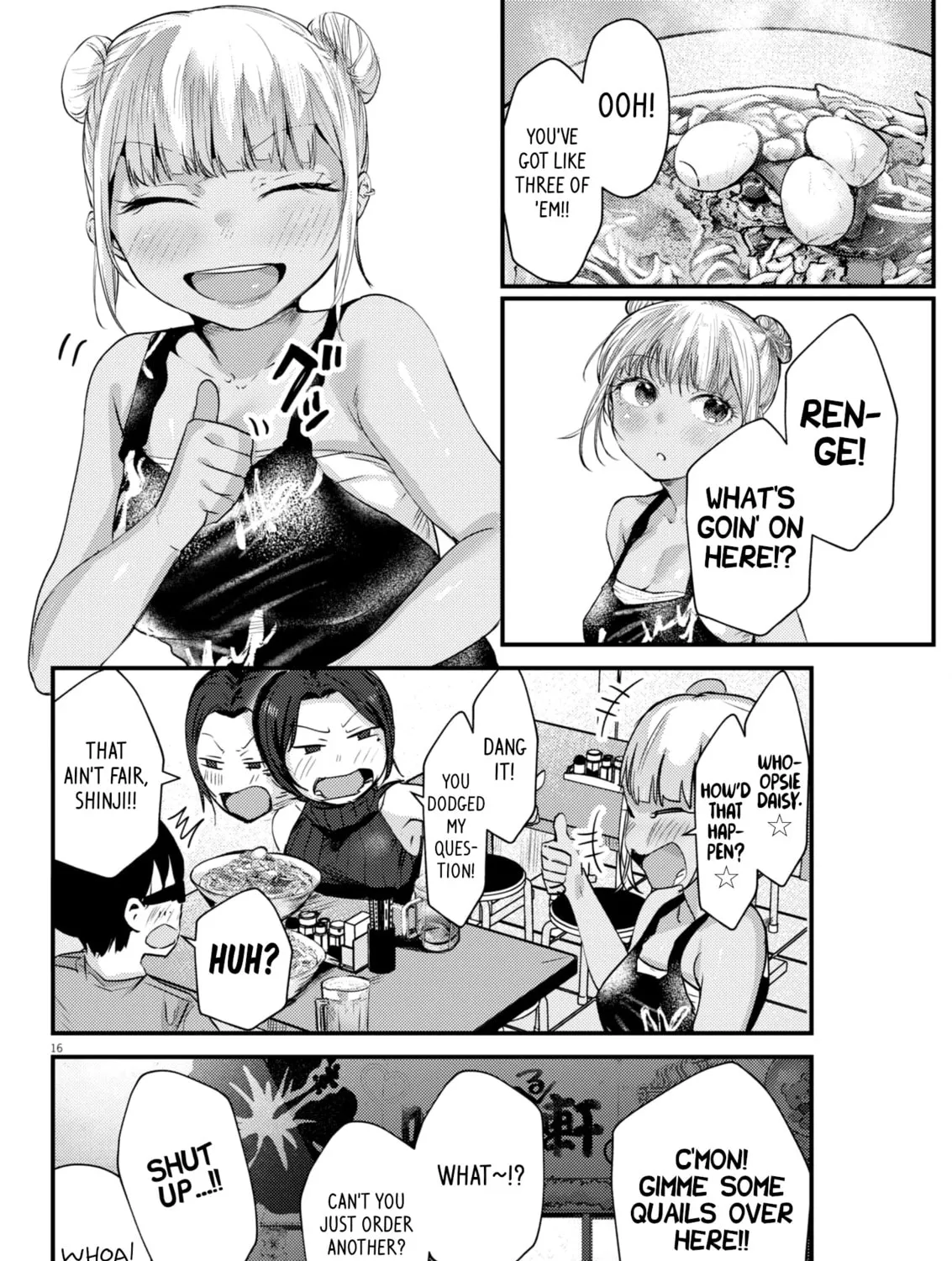 Renge to Naruto! Chapter 18 page 31 - 