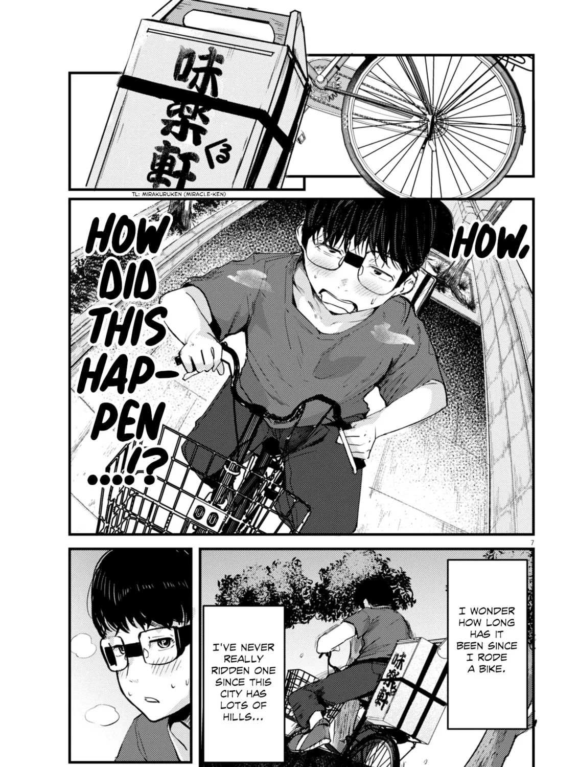 Renge to Naruto! Chapter 19 page 13 - 