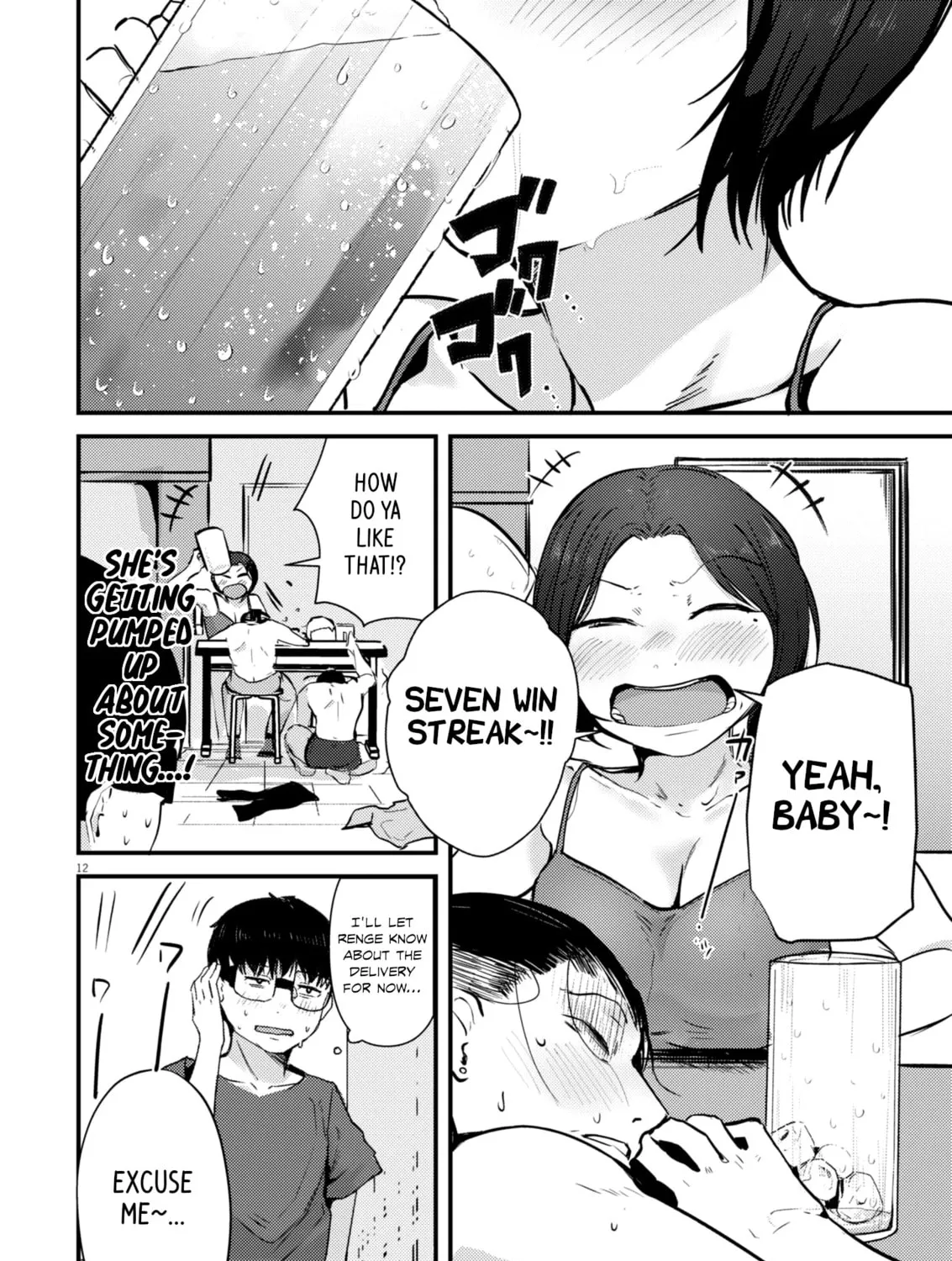 Renge to Naruto! Chapter 19 page 21 - 
