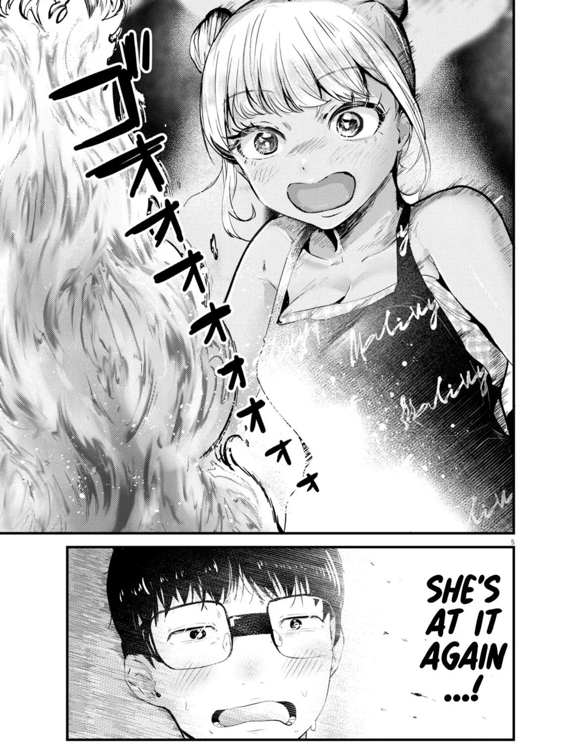 Renge to Naruto! Chapter 19 page 9 - 