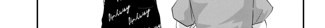 Renge to Naruto! Chapter 2 page 14 - 