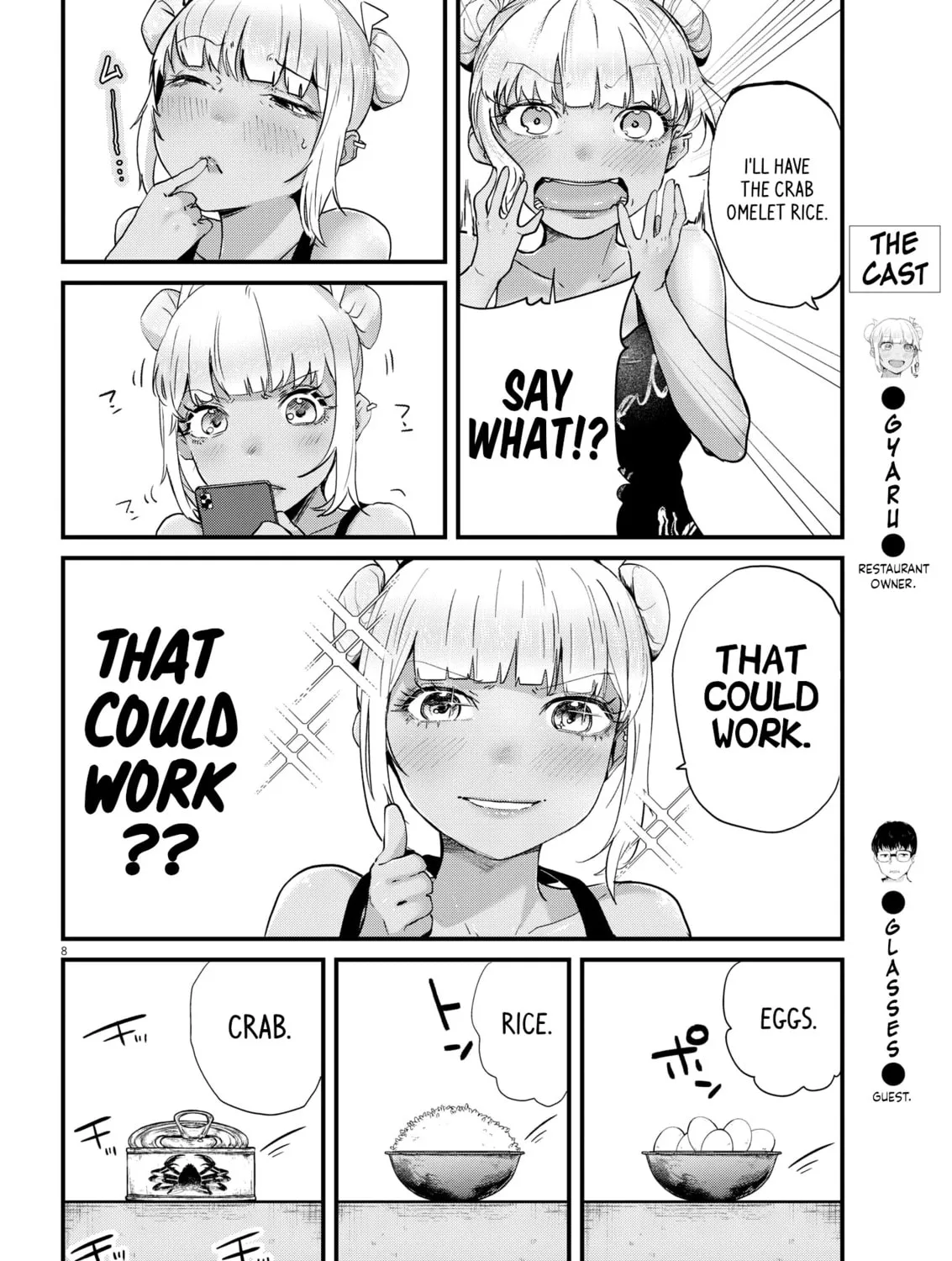 Renge to Naruto! Chapter 2 page 15 - 