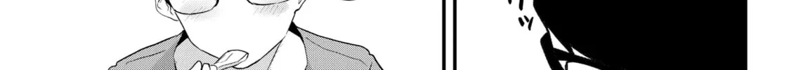 Renge to Naruto! Chapter 2 page 22 - 