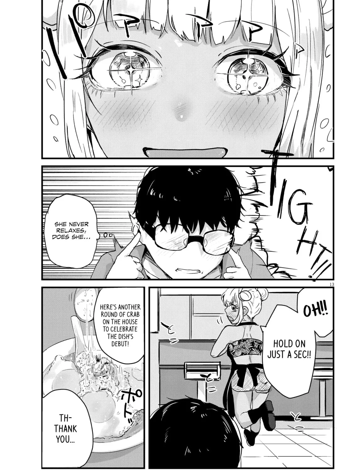 Renge to Naruto! Chapter 2 page 25 - 