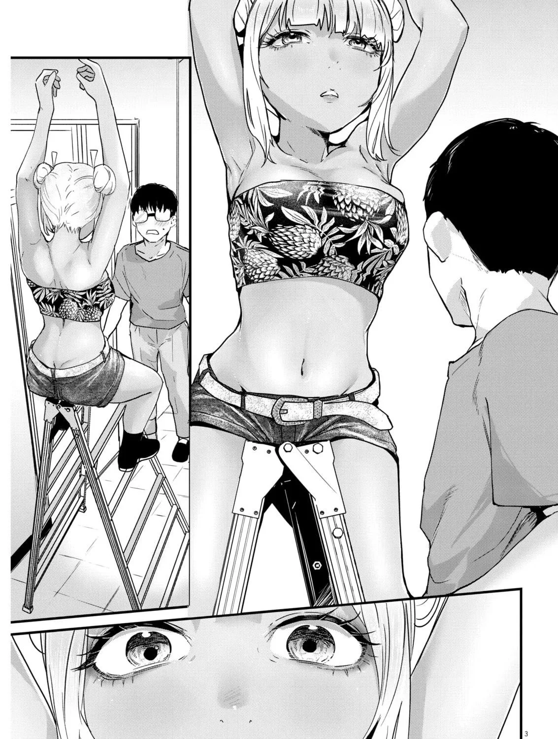 Renge to Naruto! Chapter 2 page 5 - 