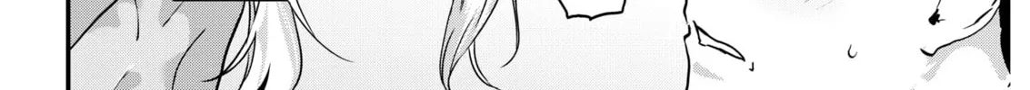 Renge to Naruto! Chapter 2 page 8 - 