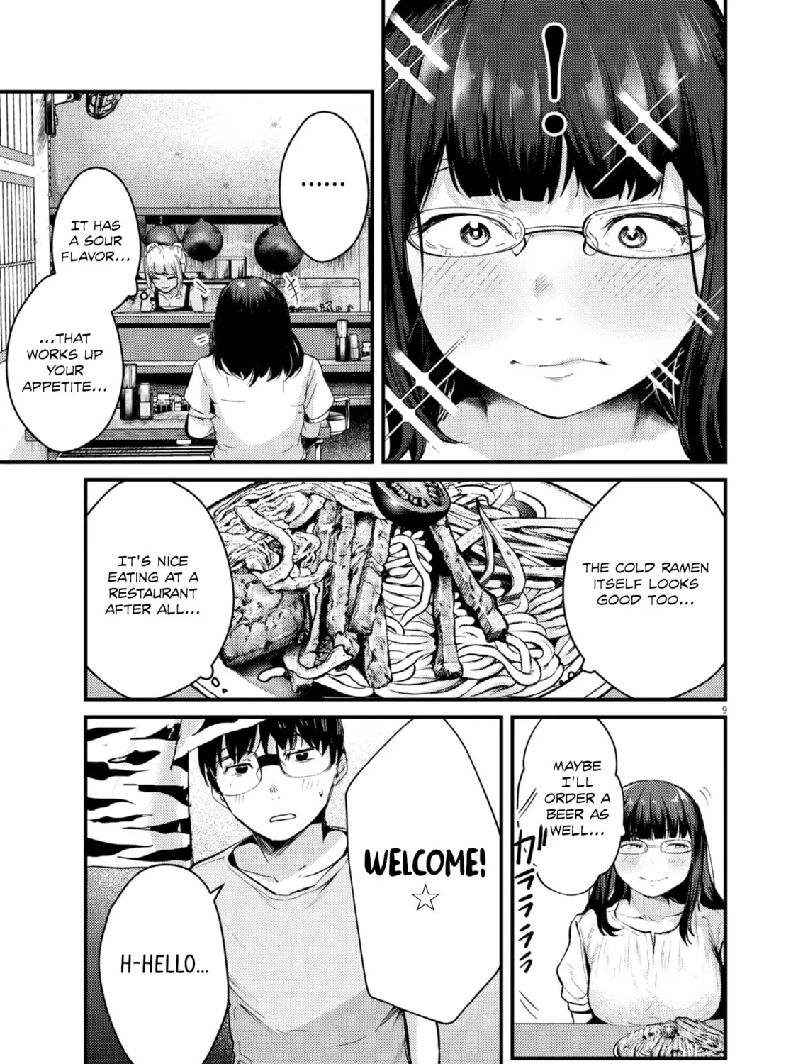 Renge to Naruto! Chapter 20 page 15 - 