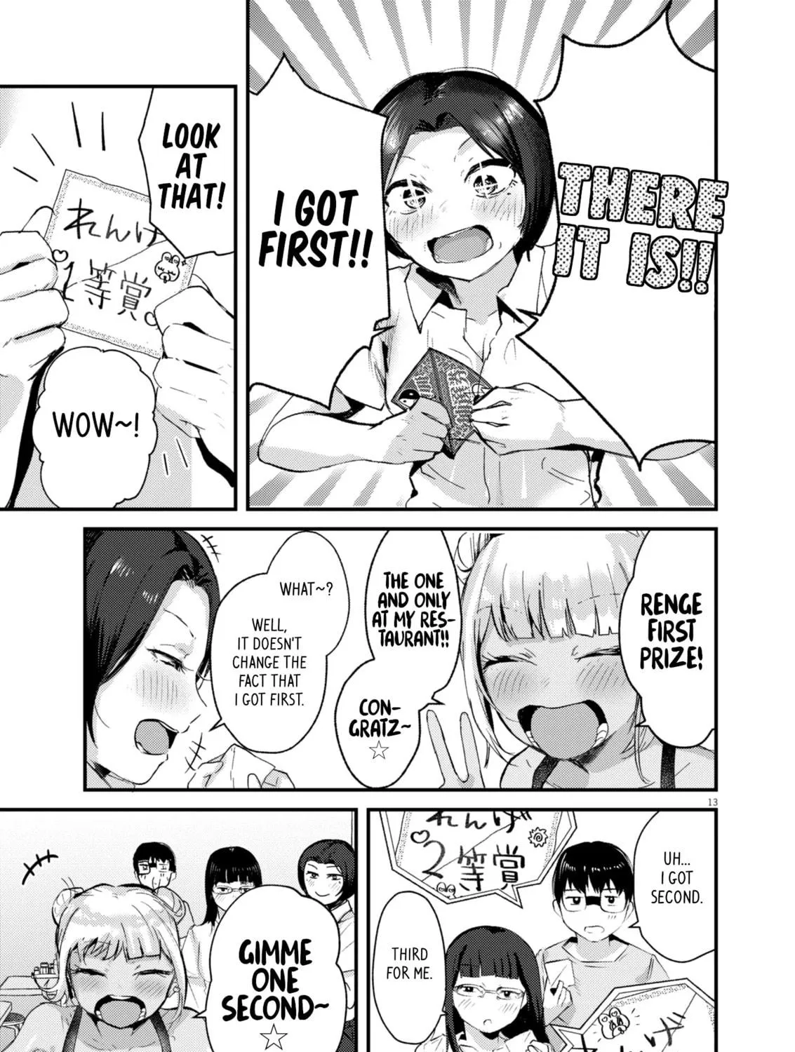 Renge to Naruto! Chapter 20 page 23 - 