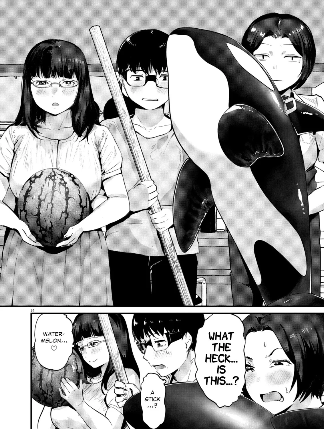 Renge to Naruto! Chapter 20 page 25 - 