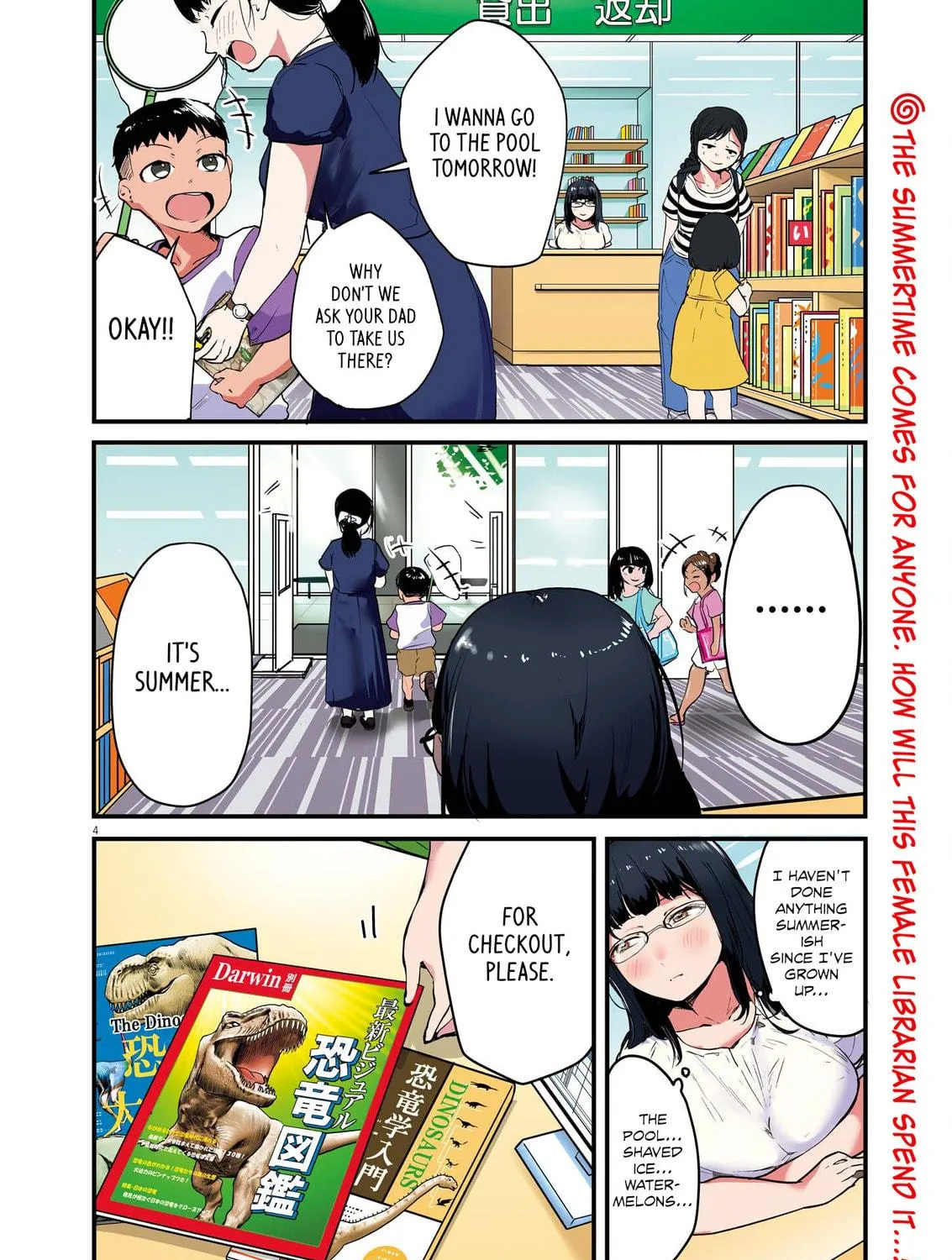 Renge to Naruto! Chapter 20 page 5 - 