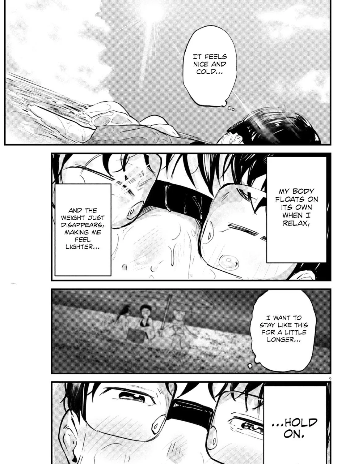 Renge to Naruto! Chapter 21 page 17 - 