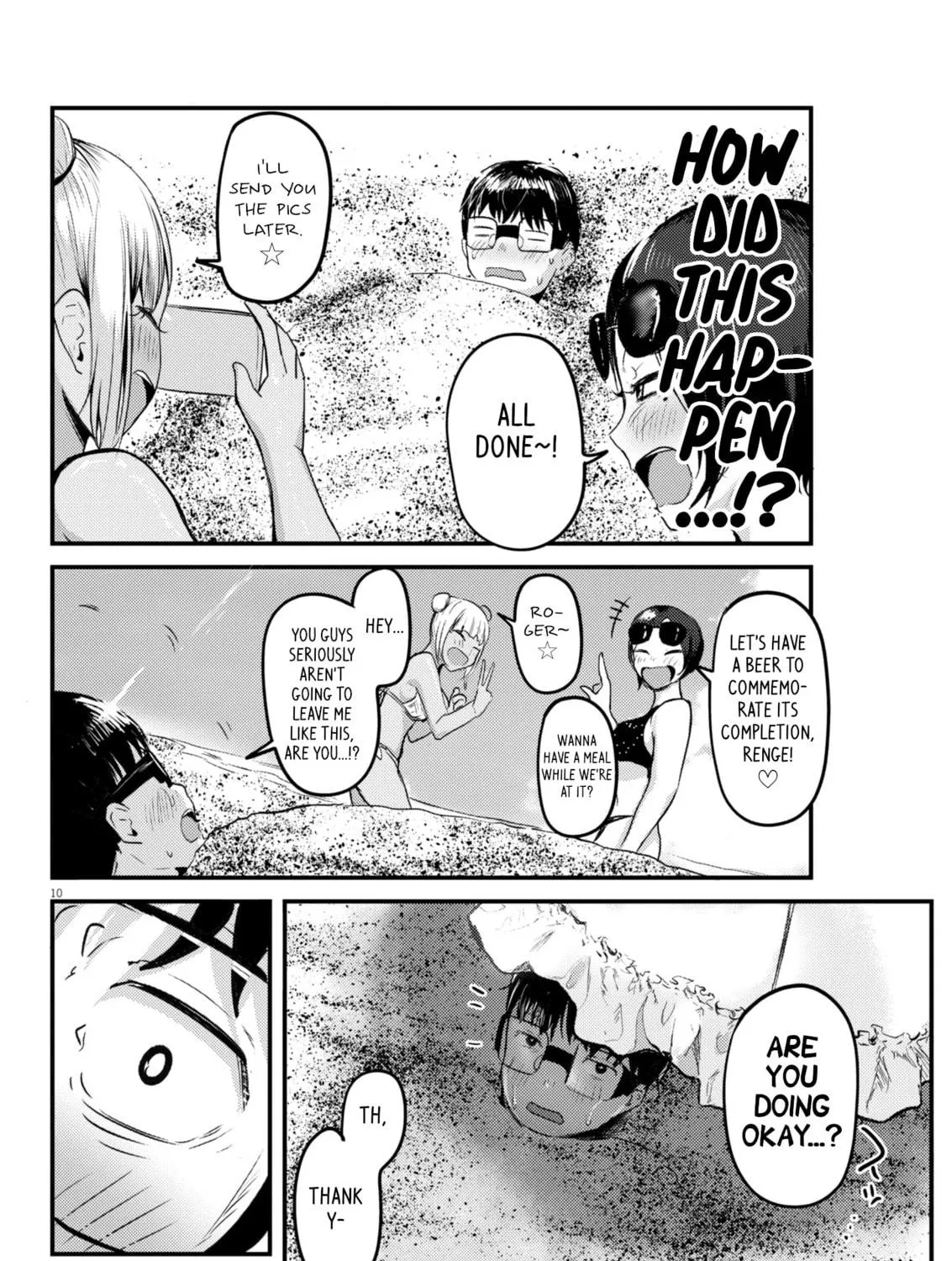 Renge to Naruto! Chapter 21 page 19 - 