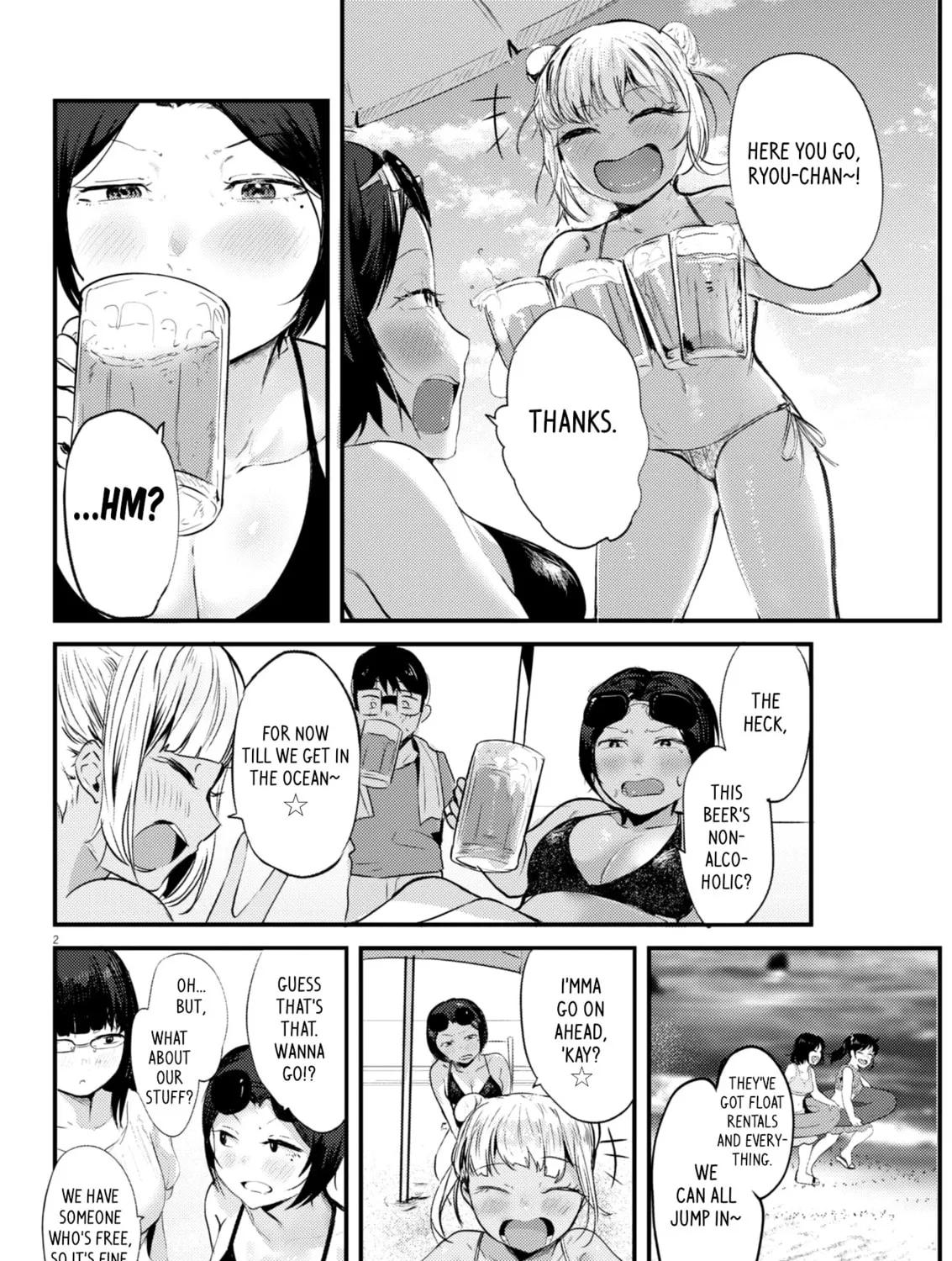 Renge to Naruto! Chapter 21 page 3 - 