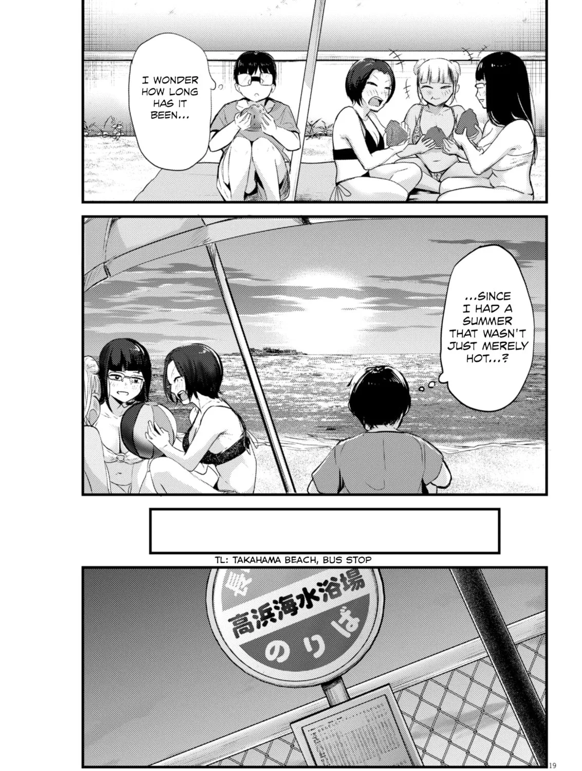 Renge to Naruto! Chapter 21 page 37 - 