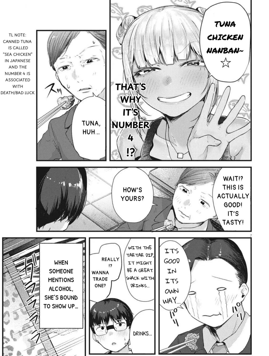 Renge to Naruto! Chapter 22 page 13 - 
