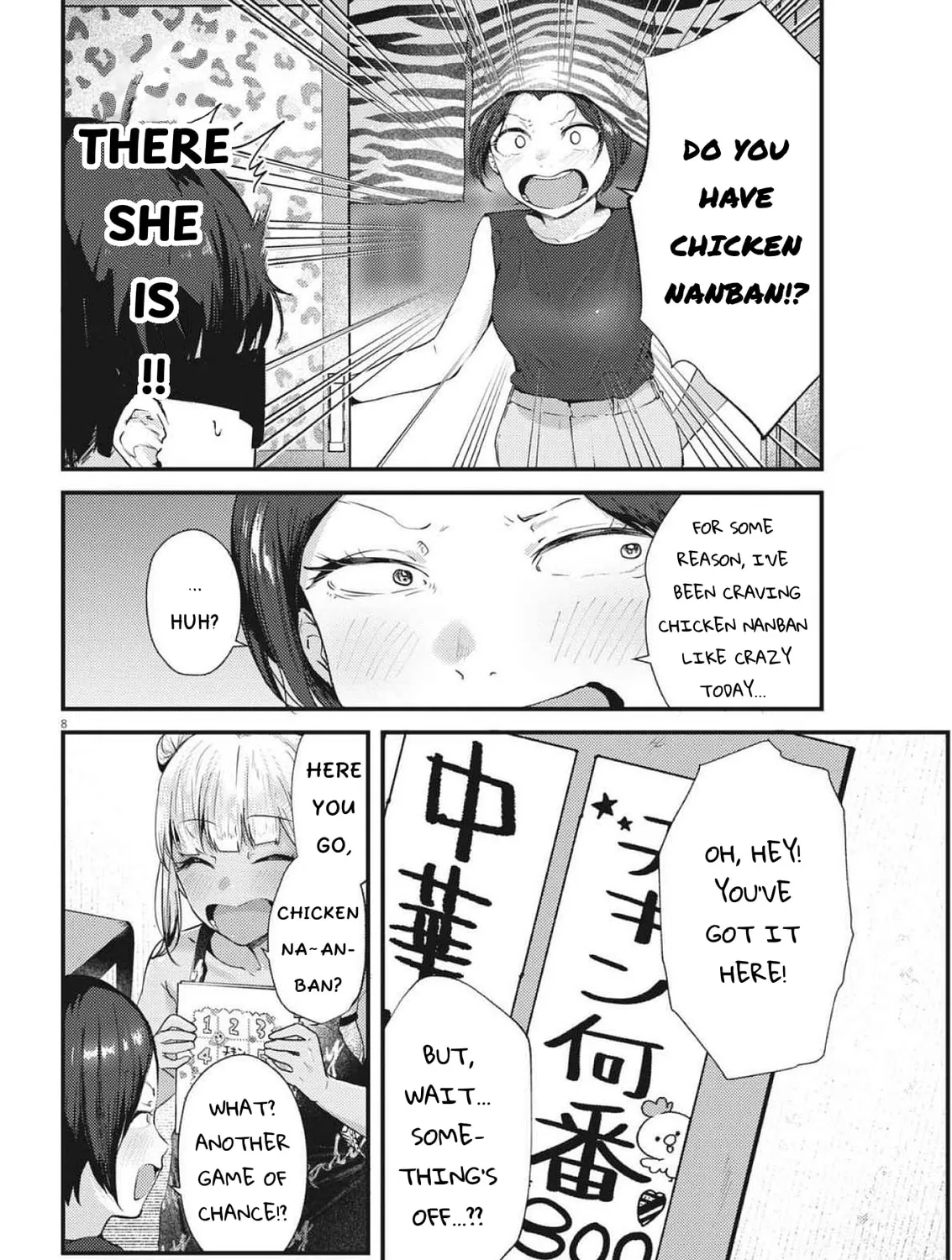 Renge to Naruto! Chapter 22 page 15 - 