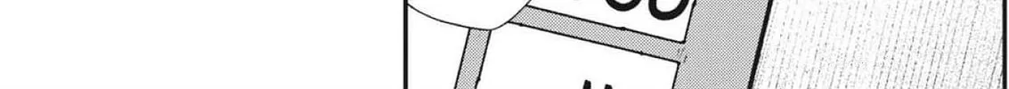 Renge to Naruto! Chapter 22 page 16 - 