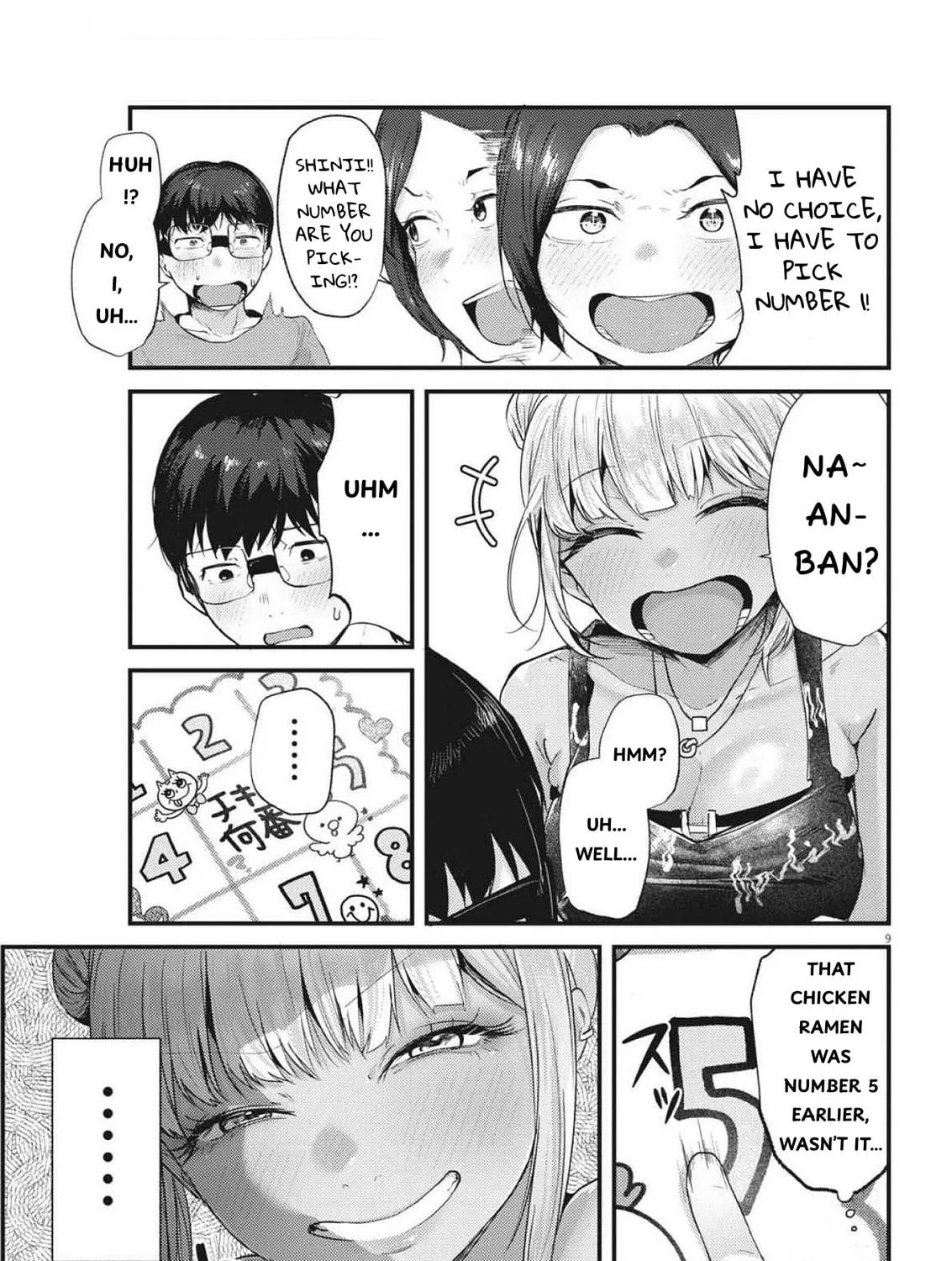 Renge to Naruto! Chapter 22 page 17 - 