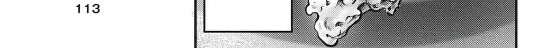 Renge to Naruto! Chapter 22 page 26 - 