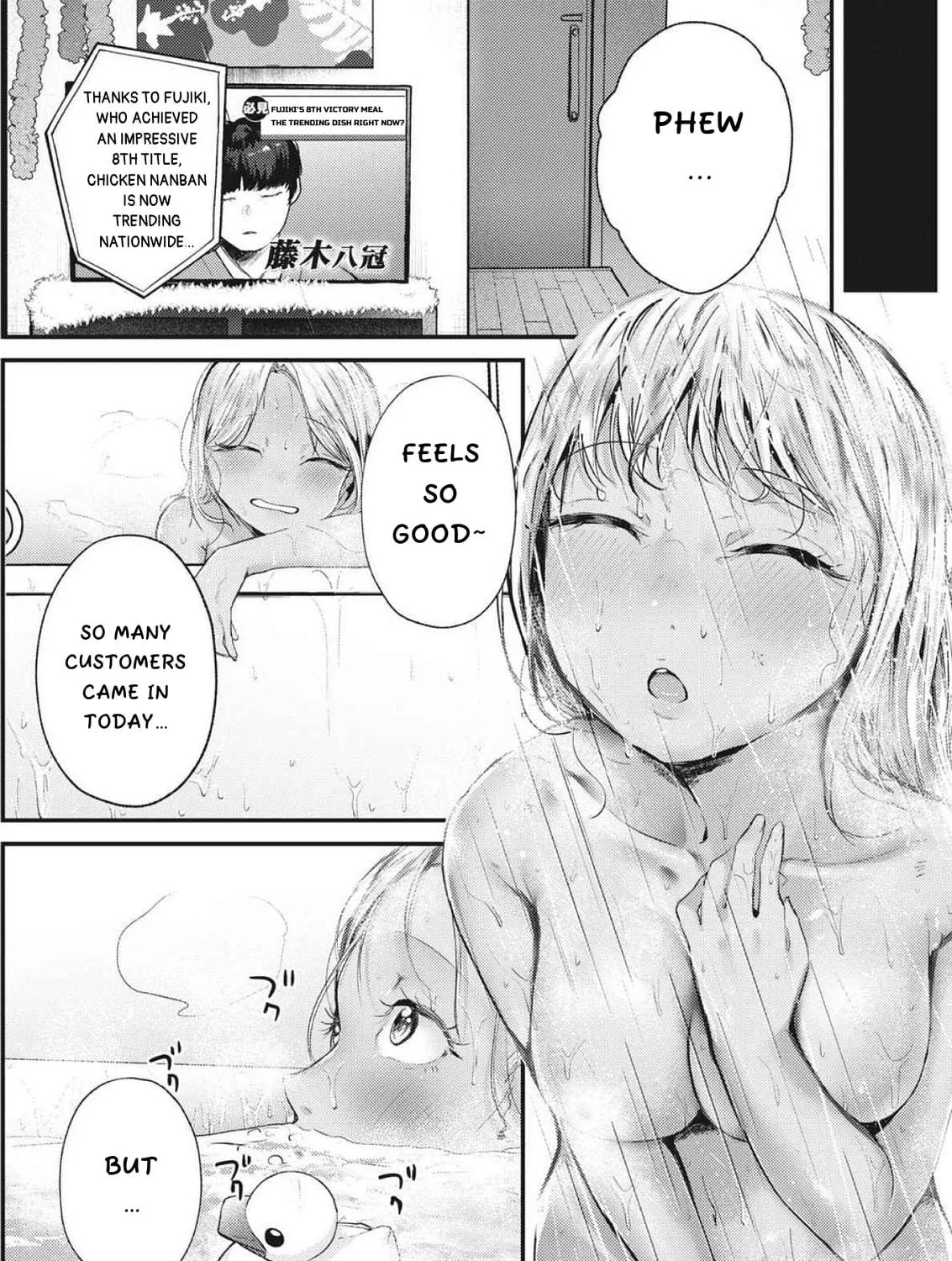Renge to Naruto! Chapter 22 page 29 - 