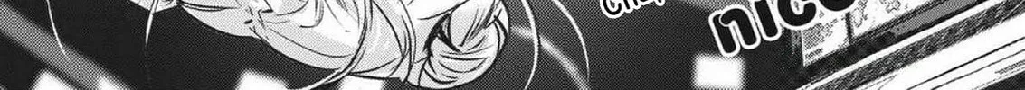 Renge to Naruto! Chapter 22 page 4 - 