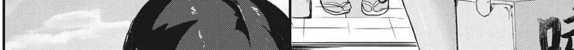 Renge to Naruto! Chapter 22 page 34 - 