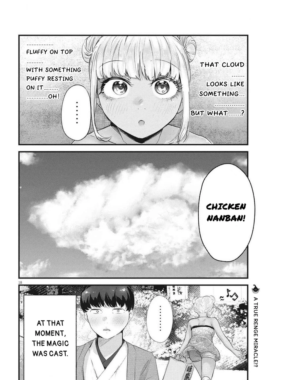 Renge to Naruto! Chapter 22 page 35 - 