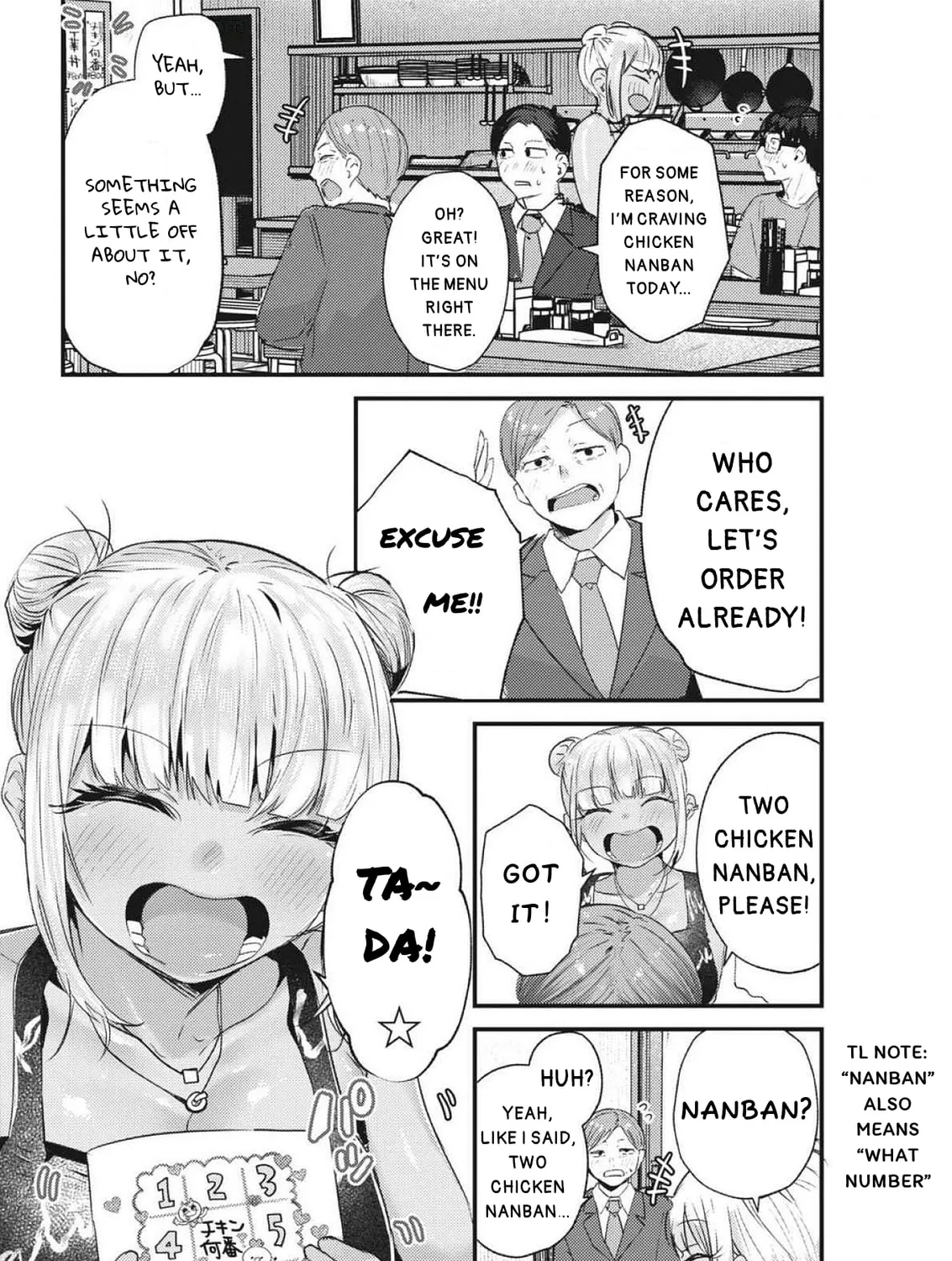 Renge to Naruto! Chapter 22 page 7 - 