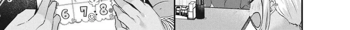 Renge to Naruto! Chapter 22 page 8 - 
