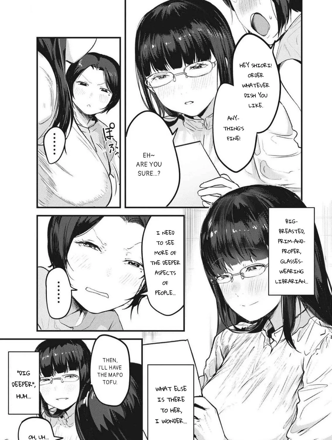 Renge to Naruto! Chapter 23 page 17 - 