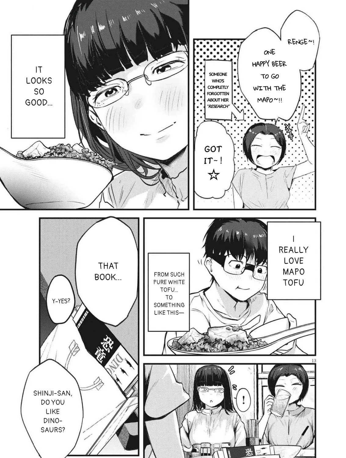 Renge to Naruto! Chapter 23 page 25 - 