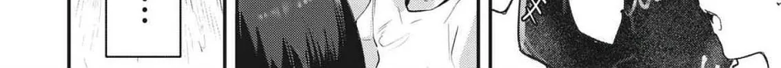 Renge to Naruto! Chapter 23 page 32 - 