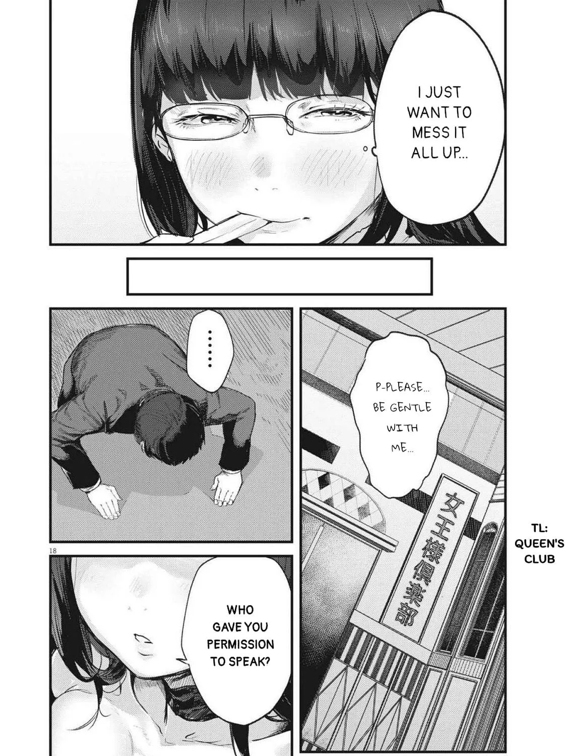 Renge to Naruto! Chapter 23 page 35 - 